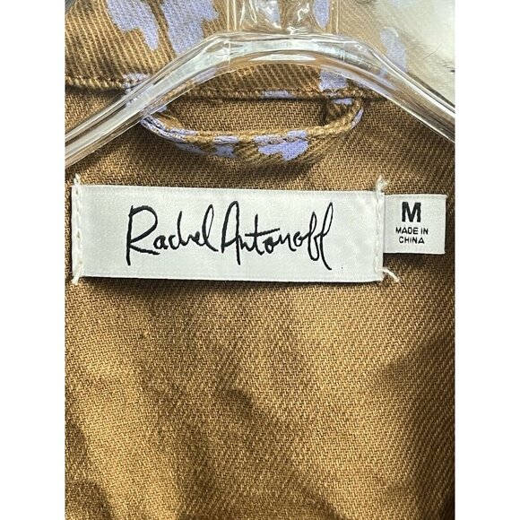 Rachel Antonoff Brown Leopard Print Jumpsuit - Picture 5 of 8